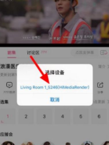 ����tvΪʲô����Ͷ��