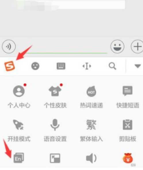 ΢����ô������תӢ��
