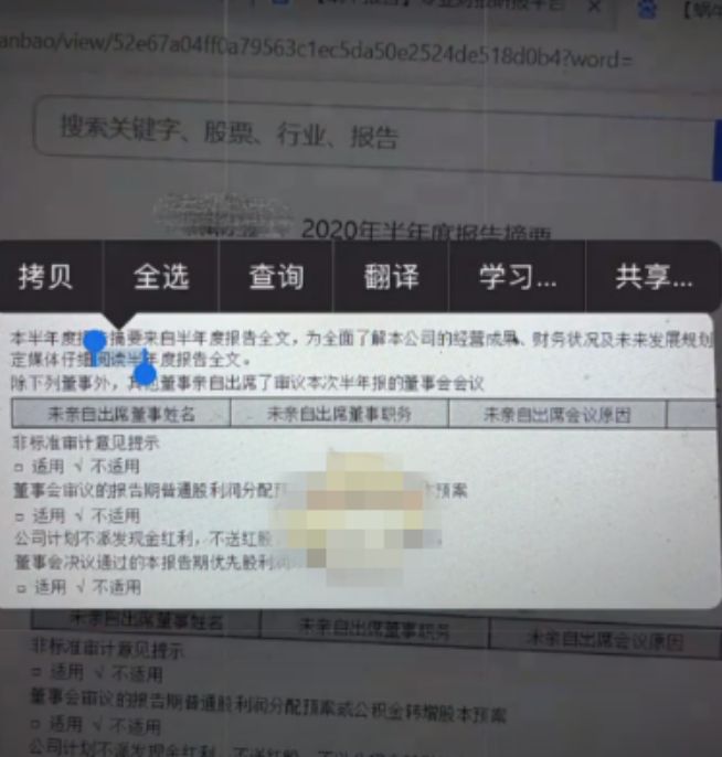 ios15��Ƭ��ȡ������ô����
