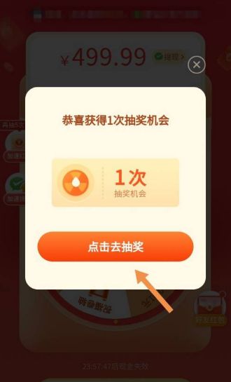ƴ����ֽ��ת�����һ����ô�ƽ�