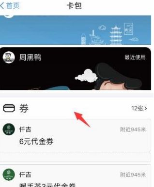 ֧����ɨ����ĺ��������鿴