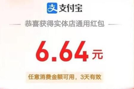 ֧����ɨ����ĺ�����Ĳ鿴