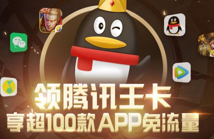 ��Ѷ������Щapp������
