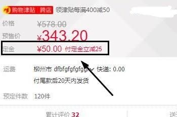 2021�Ա���è˫ʮһ������������ʲô��˼