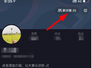 �����·ÿ���ʲô��˼���Ŀ�