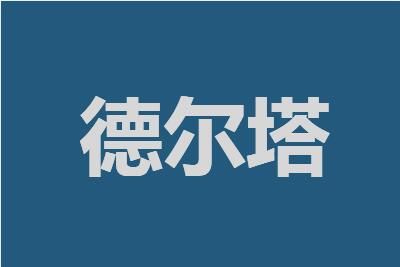 �����������鲡����Ϊ�¶��������� ��ز���ͬԴ