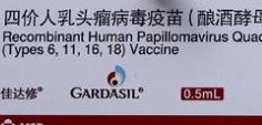 ʲô��hpv���磿ΪʲôҪ����hpv����