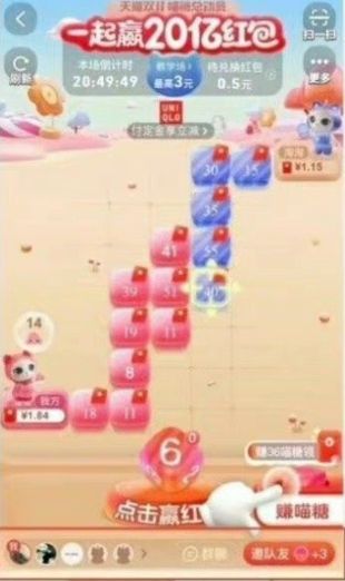 2021˫ʮһ����ռ���ӹ��ԣ���ôӮ������