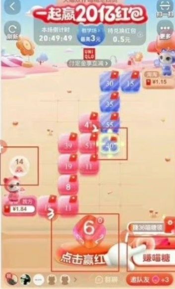 2021˫ʮһ����ռ���ӹ��ԣ���ôӮ������