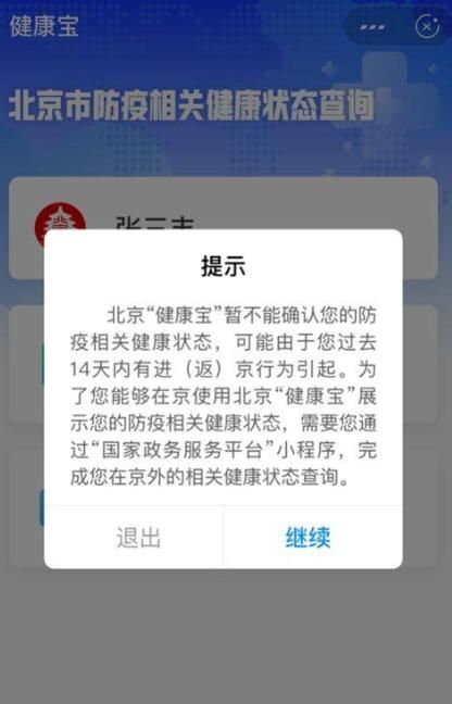 ������������������������״̬�������¹�����ô�������