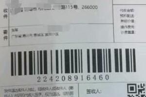 �и߷��յ����Ŀ�ݻ�Я���¹ڲ�����
