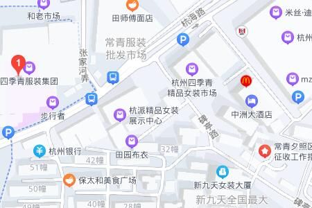 杭州四季青服装批发市场 杭州四季青服装批发市场进货哪栋楼的货源好