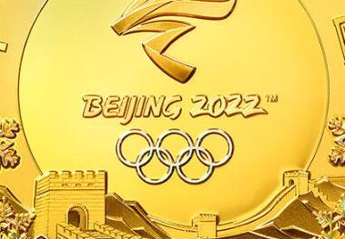 2022�������»�����ԤԼʱ�䡢��ڼ�����