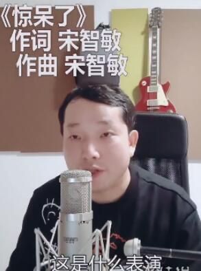 ��������������ʲô����ʲô��