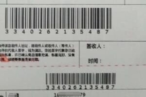 �����ڼ���Ӧ����ô���ȫ