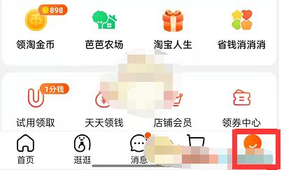 2021�Ա�˫ʮһ������Ŀ�