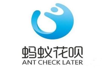 花呗 2021支付宝花呗双十二有临时额度吗