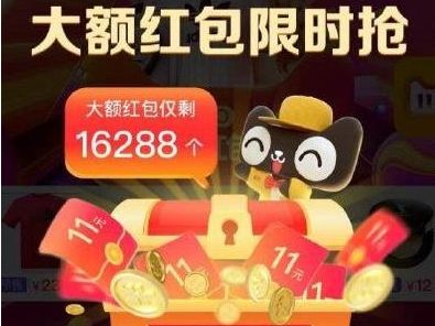 2021˫ʮ�������ټ����٣�˫ʮ������������