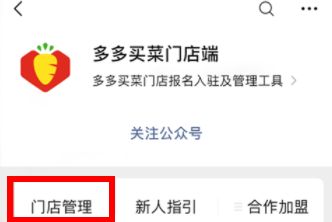 ​��������ô���뿪��