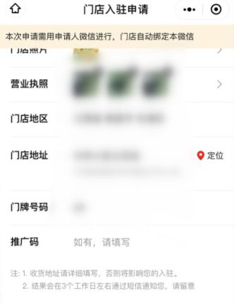 ​��������ô���뿪��