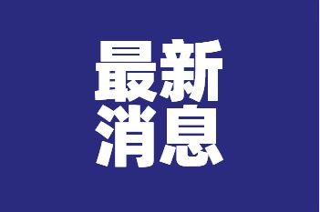 2022������Դ����������������ô����
