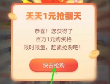 ����һԪ���ֻ���ļٵ�