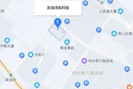 深圳 深圳美丽湾布料城拿货怎么样进货指南