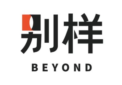 别样海外购 别样海外购app东西是正品吗