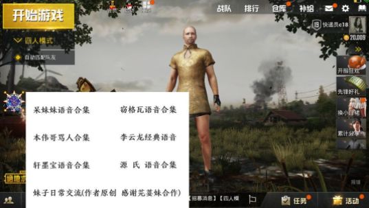 �Լ������������ĸ���