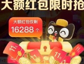 2021�Ա�˫ʮ���˿������˻���