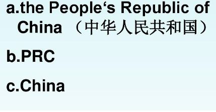 PRC��china������һ��
