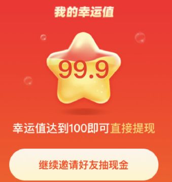 ƴ���800����ֵ99.9����Ҫ������