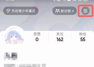 抖音注册时间在哪里看 抖音注册时间在哪里看