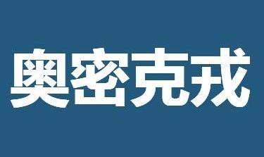���ܿ��ֶ�����ʲô