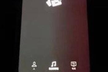 ƻ��iPhone 13ϵ����Ļ���̷�����ô��