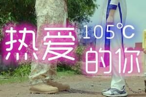 2021���ʮ�����BGM�̵�
