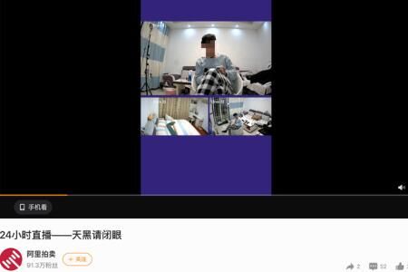��լ��˯Ա����������׬����Ǯ