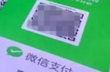 ���˶�ά����ôת�����̼Ҷ�ά��