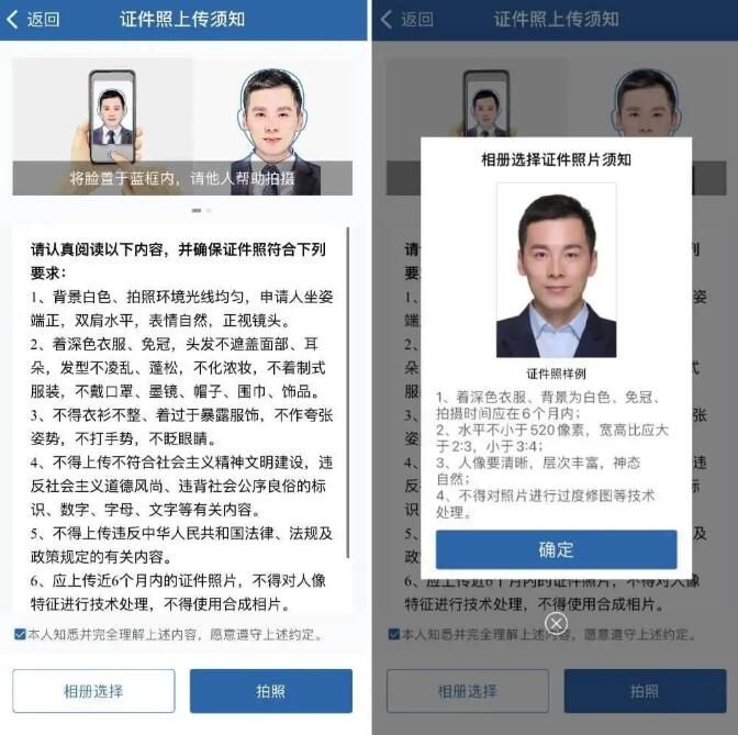 �޷�������Ӽ�ʻ֤�ļ������ν���취