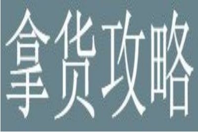 ��һ����ʳ����ô�һ�Դ