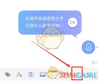 ����ʥ������ô���̳�