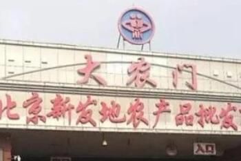 ȫ������ˮ�������г�������