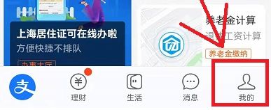 ֧������ę́�����֧������ę́����