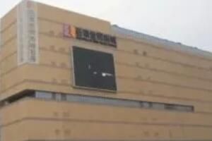 �й�����ˮ�����г�������