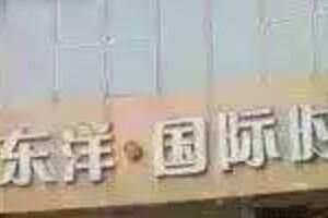 服装 深圳高档服装货源批发去哪里进货好
