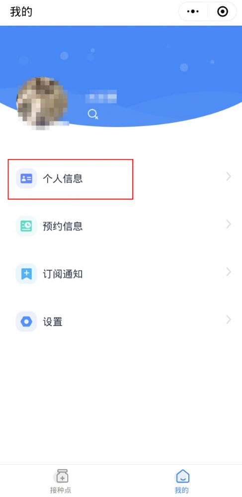֪����Լ���Զ���ͬʱ��һ��������
