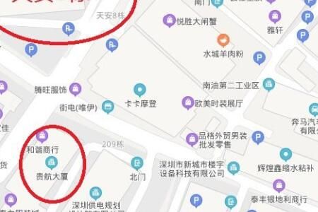 深圳南油服装批发市场 深圳南油服装批发市场第二工业区哪里进货好