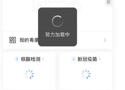 ������򲻿�һֱ���ڼ�������ô����