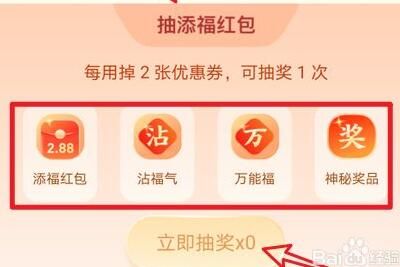 2022֧�������������ô��ȡ