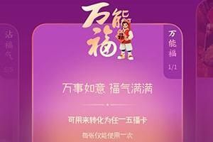 ֧�������ܸ�������ô���